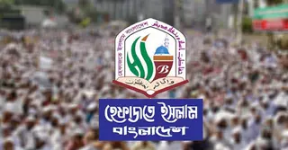 ‘শাহবাগীরা ন‍্যায়বিচারের আজন্ম শত্রু, শাপলা গণহত্যার সমর্থক হিসেবে তাদেরও বিচার করতে হবে’